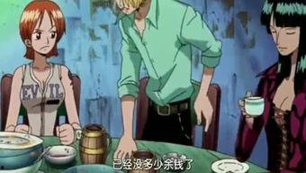 三阿哥吃瓜,宫廷秘闻背后的吃瓜日常  第3张